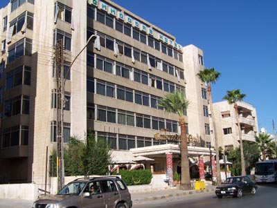 Hotel Commodore - Amman