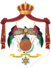 Wappen Jordanien